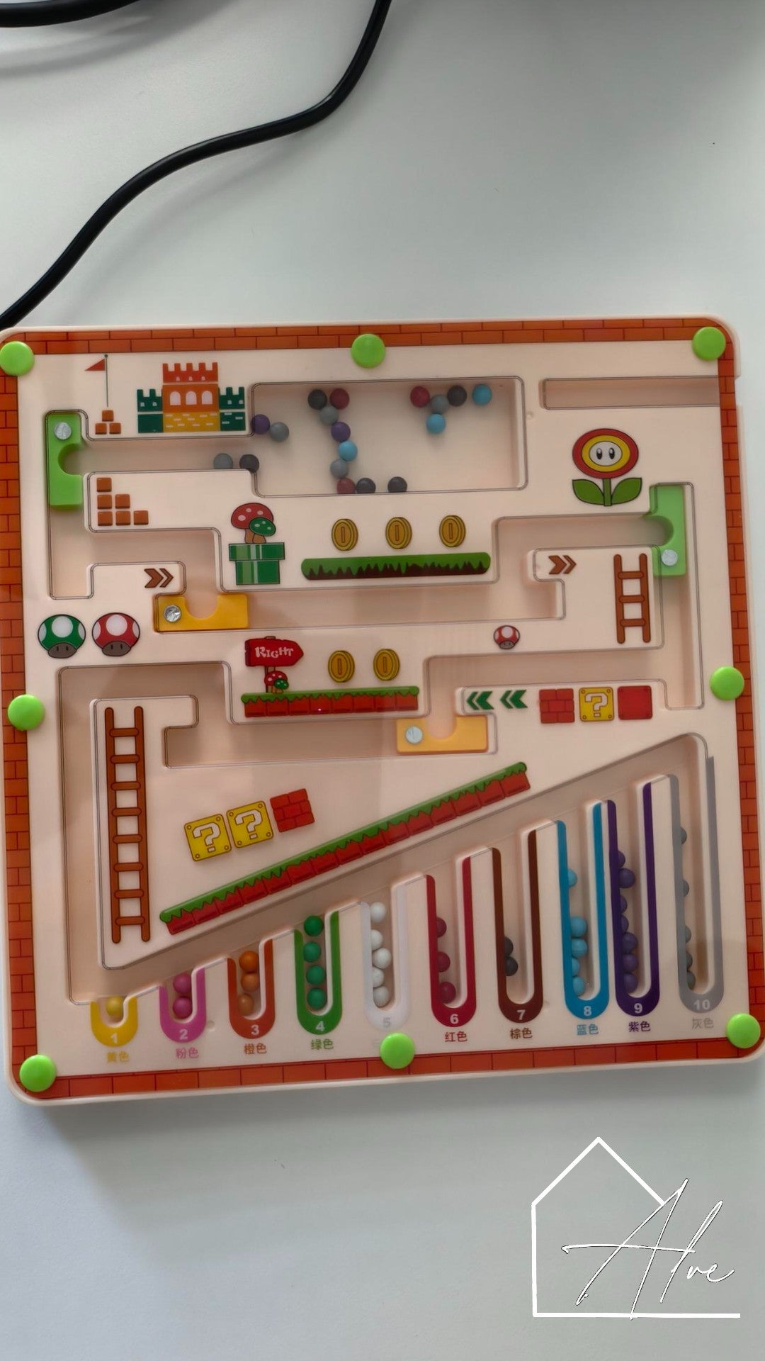Magnetic ball maze game – great sensory toy for toddlers and kids