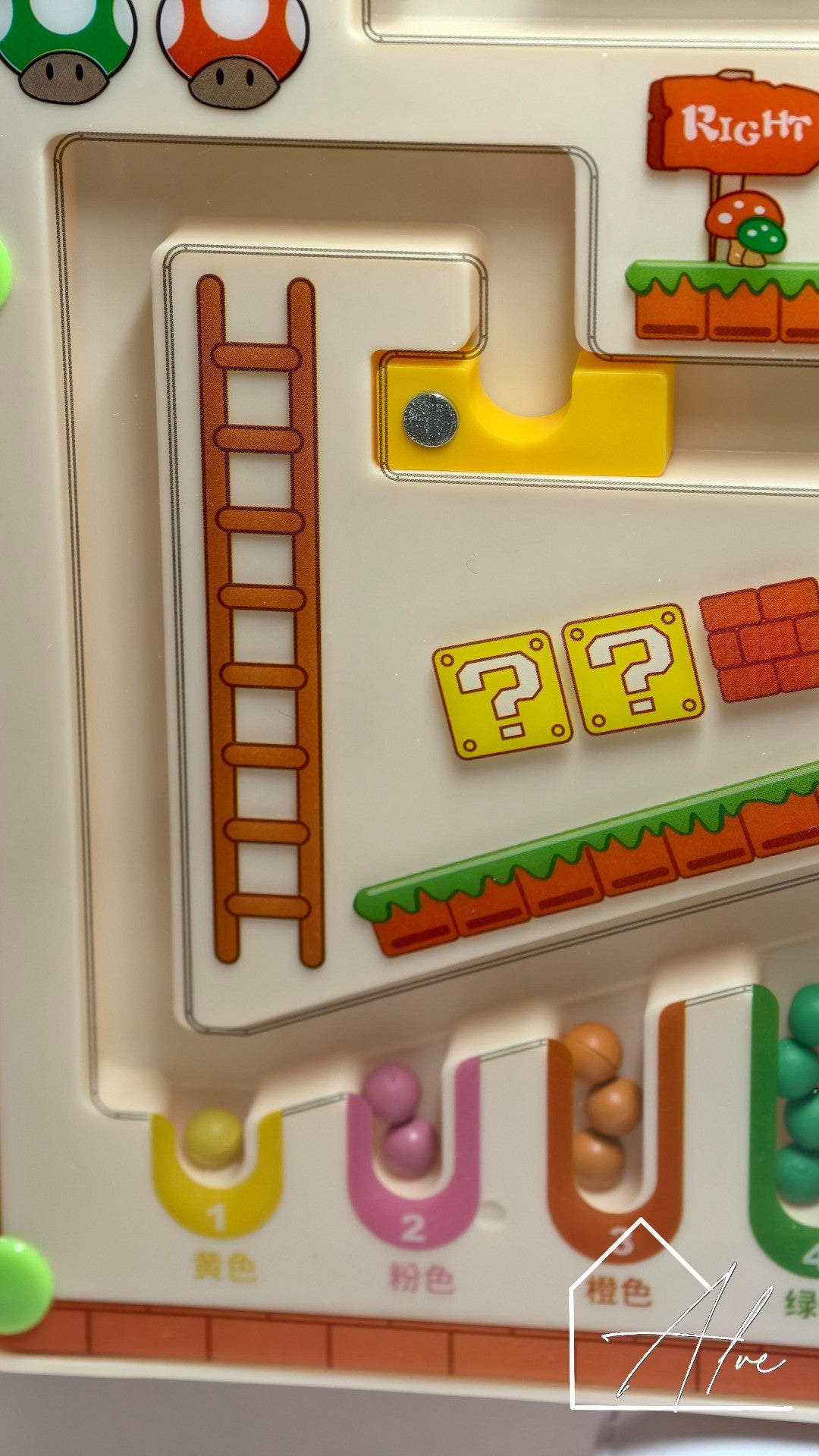 Toddler magnetic maze game – builds patience and hand coordination