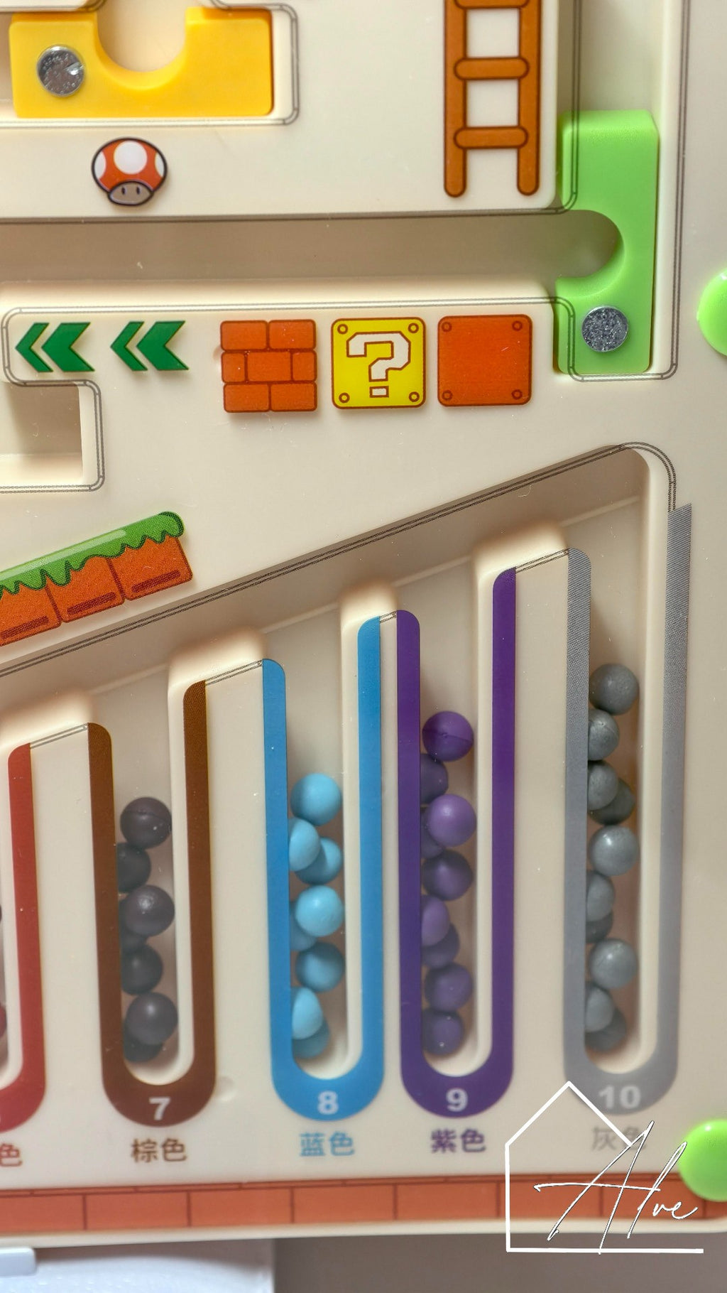 Magnetic maze puzzle toy close-up – colourful design for young children