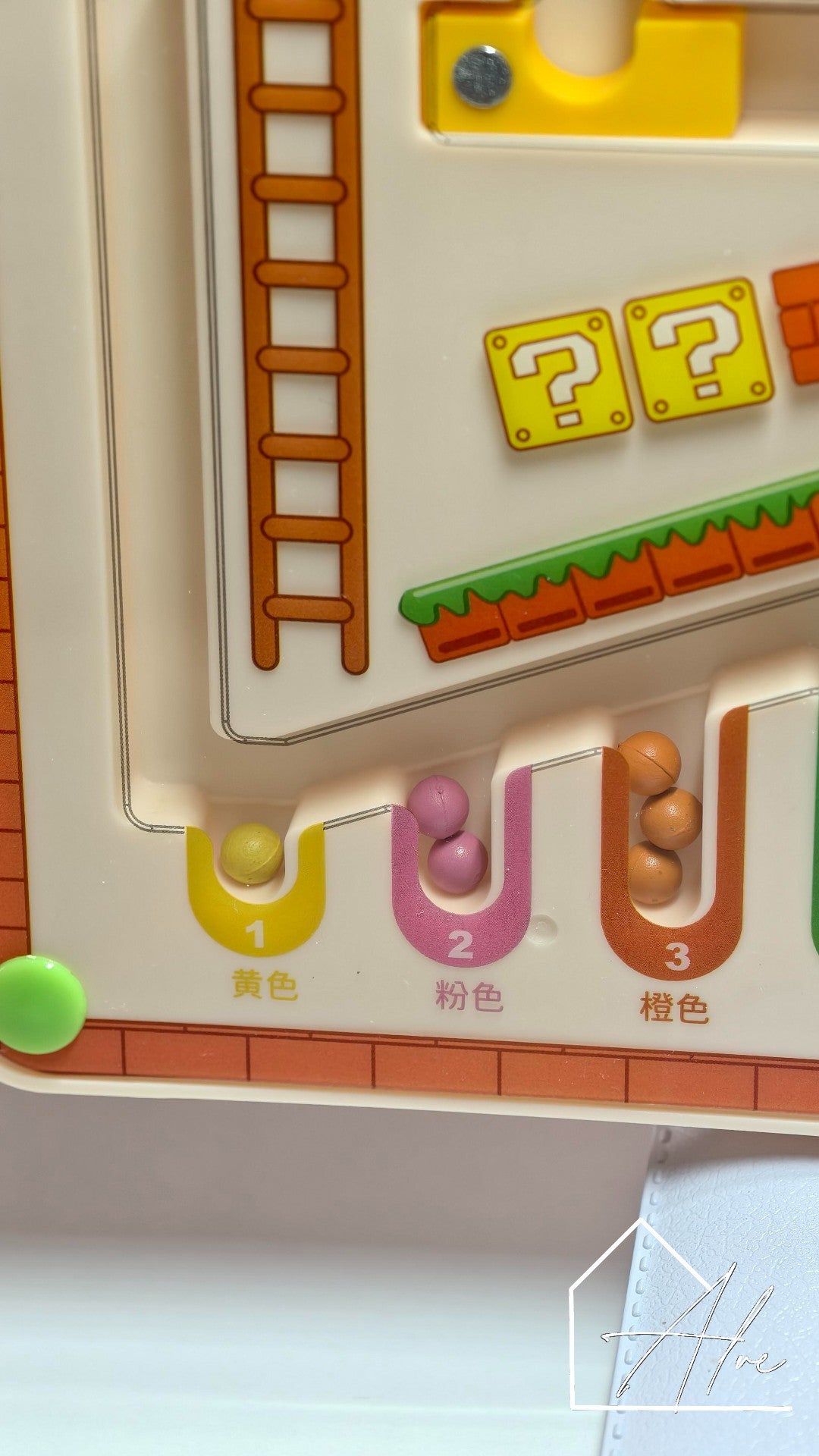 Magnetic maze game pack shot – ideal gift for toddlers and kids