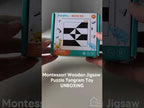 Wooden Tangram Puzzle
