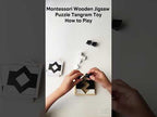 Wooden Tangram Puzzle